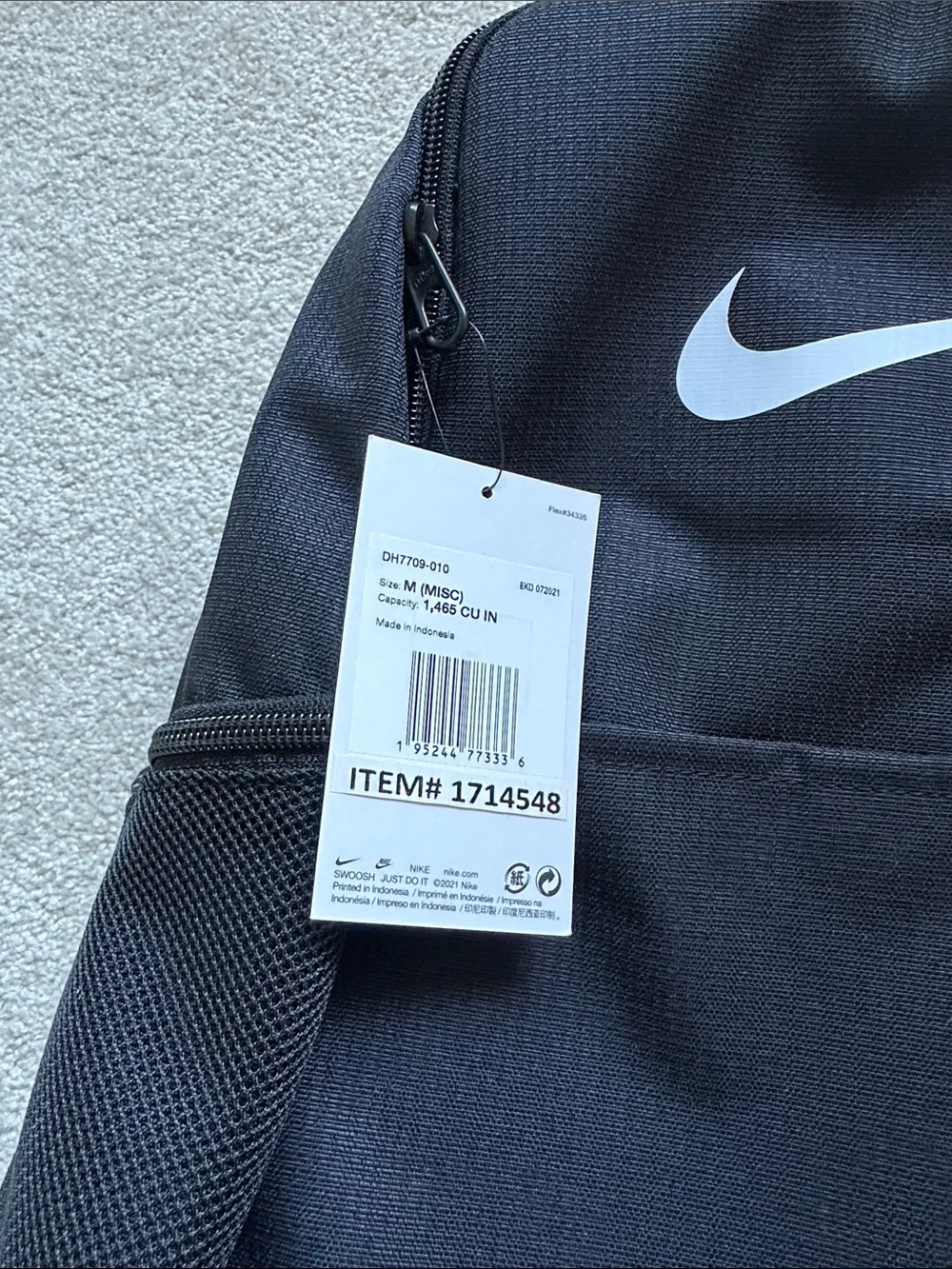 Nike Brasilia Backpack